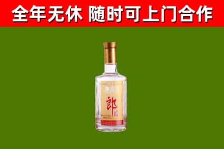 濮阳烟酒回收光瓶郎酒.jpg